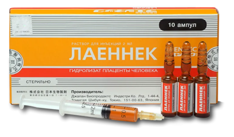 Лаеннек на дому : лечение печени после алкоголя